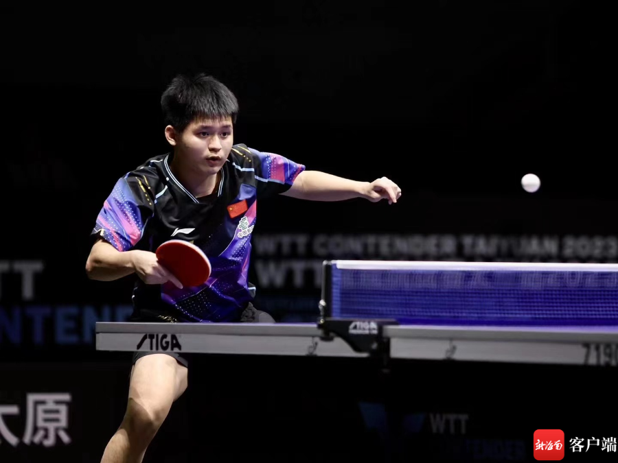 标赛第四日 标赛第四日