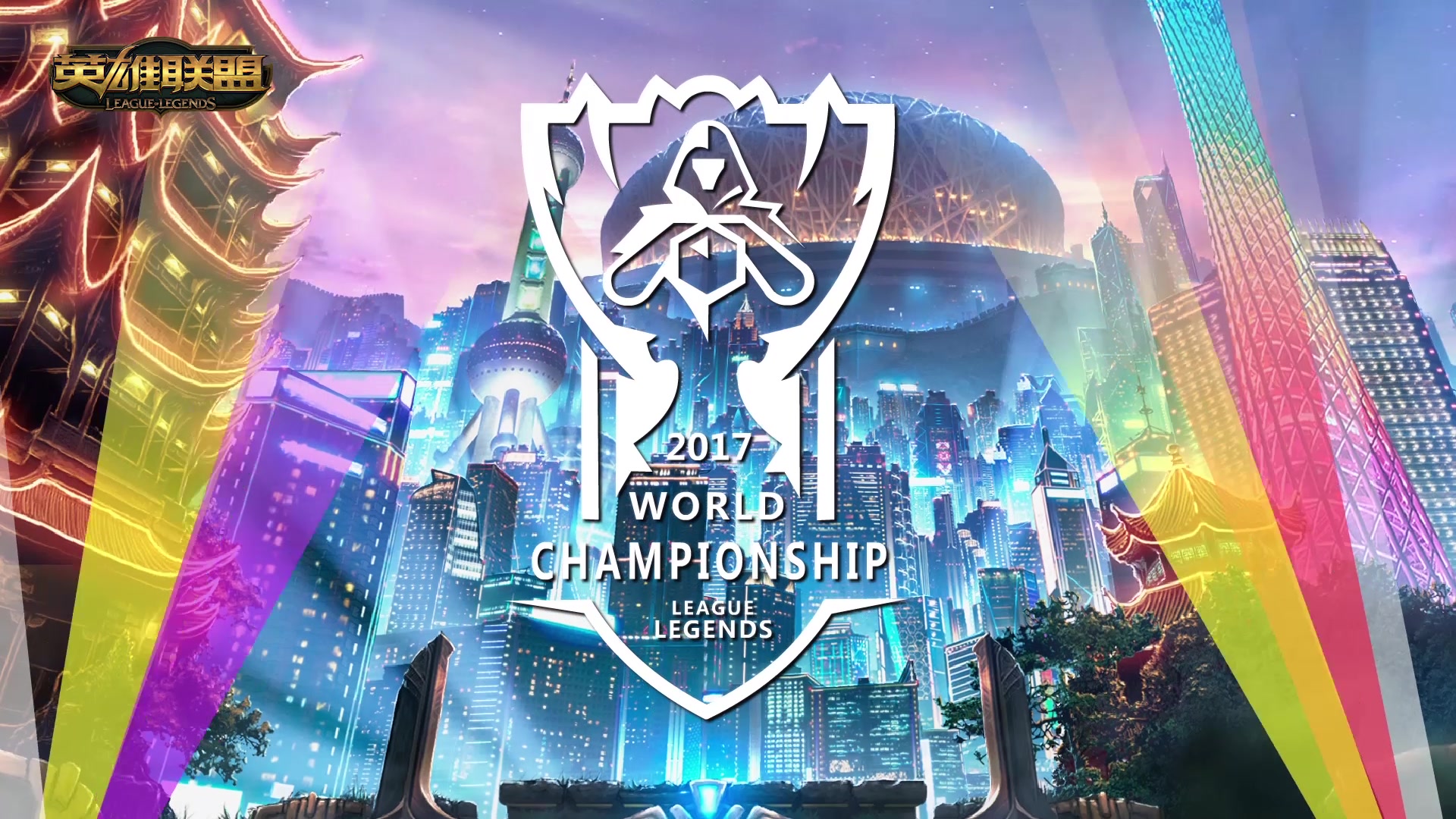 拜仁慕尼黑 拜仁慕尼黑