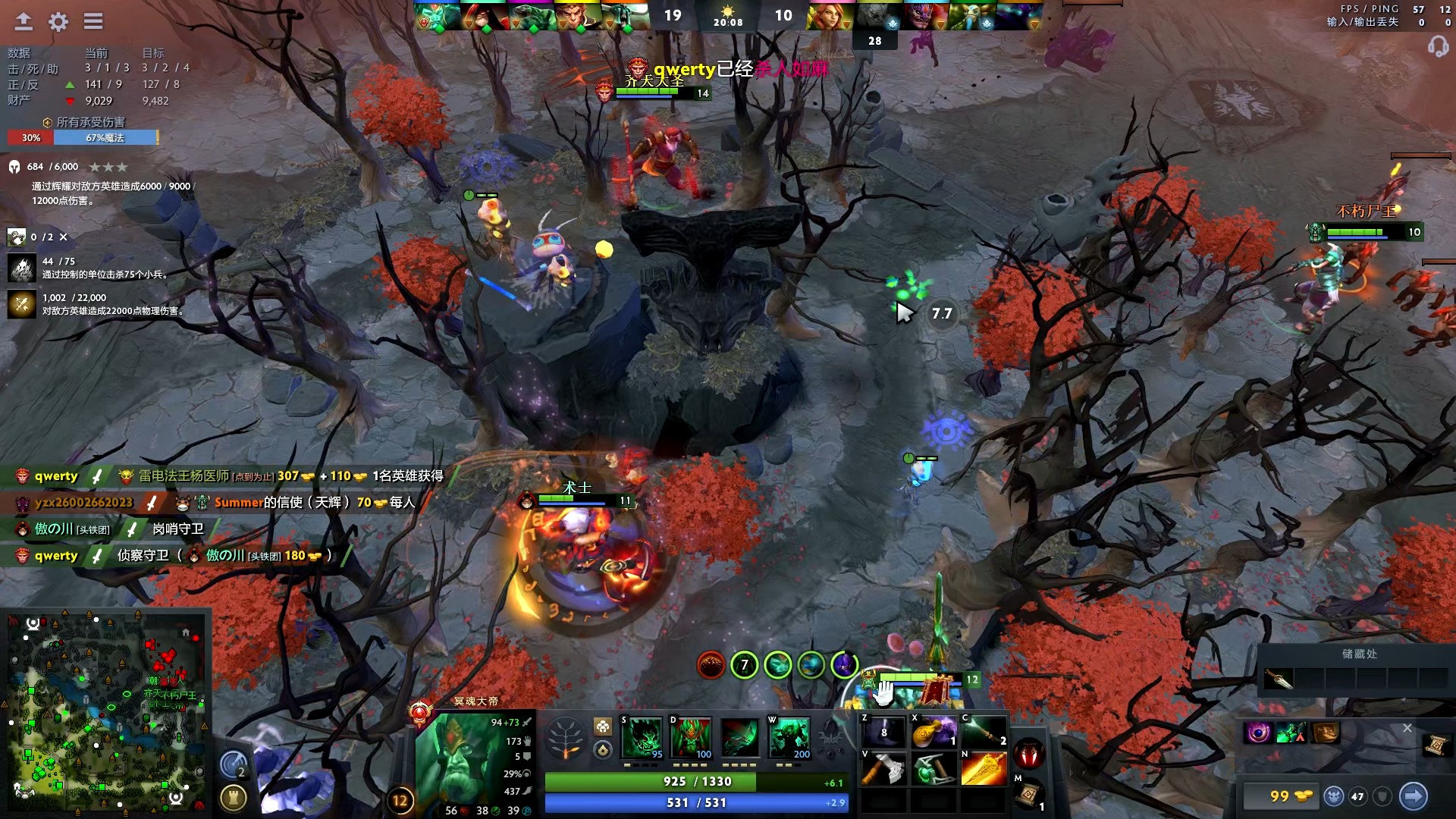 对地方经济 对地方经济