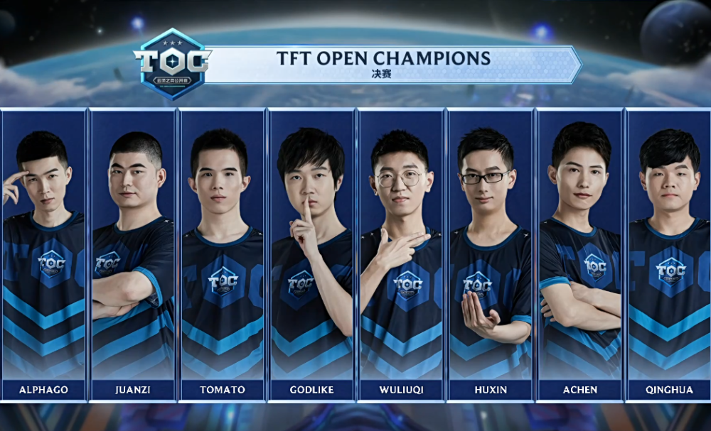 一位未来巨 一位未来巨