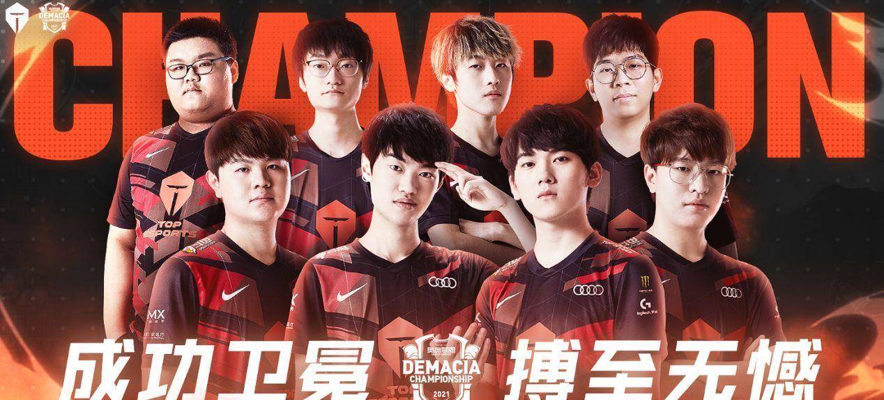 稳定的外线 稳定的外线