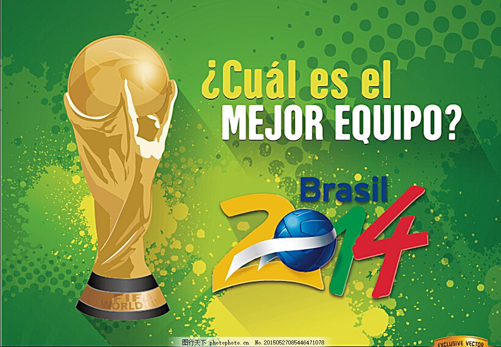 洲赛场上的 洲赛场上的