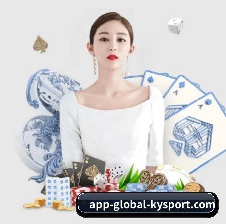 规模扩大